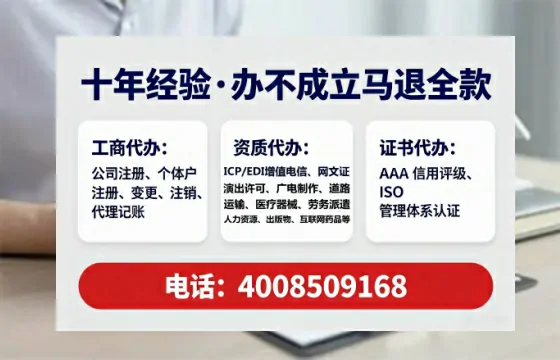拉萨办理<a href='https://www.lihengelec.com/ '>拍卖许可证</a>的用处、流程与实用经验分享
