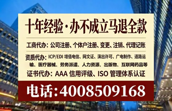 拉萨办理<a href='https://www.lihengelec.com/  '>广电短剧三件套</a>的完整指南：用途、流程与服务优势详解