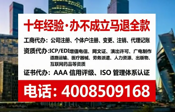 拉萨办理<a href='https://www.lihengelec.com/  '>食品生产许可证</a>：从必要性到高效落地的完整实操指南