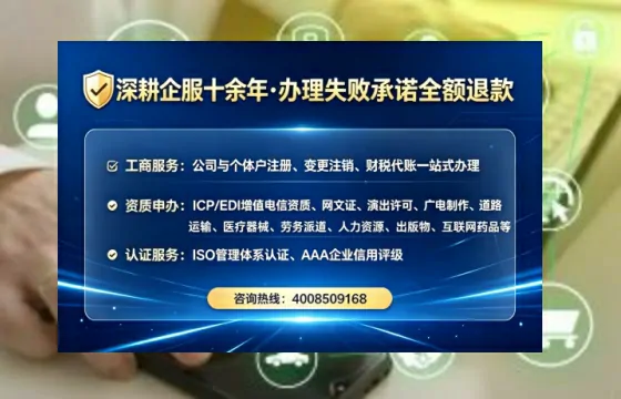 拉萨办理<a href='https://www.lihengelec.com/  '>医疗器械二类经营备案证</a>的用处、流程与避坑指南