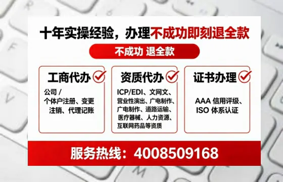 拉萨办理<a href='https://www.lihengelec.com/ '>医疗器械三类经营许可证</a>的用处、流程与实战经验分享