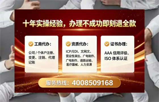 拉萨<a href='https://www.lihengelec.com/ '>公司注销</a>的全流程解析与实用经验分享