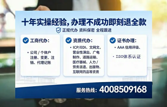 拉萨办理<a href='https://www.lihengelec.com/  '>医疗器械二类经营备案证</a>的用处、流程与避坑指南