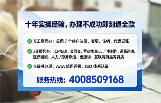 拉萨办理<a href='https://www.lihengelec.com/  '>食品生产许可证</a>：从必要性到高效落地的完整实操指南